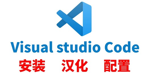 【2025最新】全网最细Visual Studio2022下载安装使用教程，一键安装永久使用，手把手教你，包成功的！C语言必看！【附安装包】