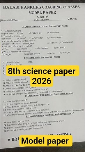 class 8th science paper 2026| mp board class 8th science paper 2026 | class 8th science model paper
