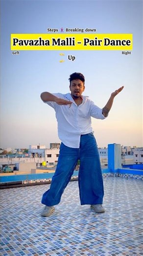 Pavazha🌼Malli |Hookstep #tutorial | Pair Dance |Jana | SaiAbhyankkar | Kayadu ‪@thinkmusicofficial‬