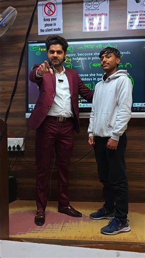 🤩 Paras Sir Ke Intelligent Student 🤩 🔰 English By Paras Sir 🔰