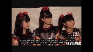 Babymetal Interview - Rock on Range 2015