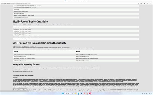 AMD显卡驱动使用指南之 如何找到并下载旧版本驱动安装