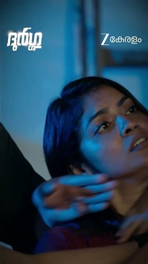 Durga | Ep - 209 | Reel | Jul 27 2026 | Zee Keralam