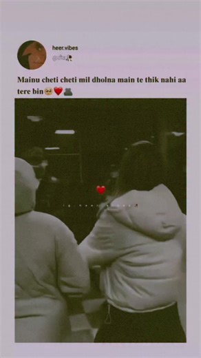 #✨🌟🌟✨✨❤️❤️❤️🥰🥰❤️❤️🥰✨🌟🌟❤️💫💫