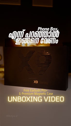 The Tech Guy on Instagram: "Features 👇🏽 💾 Memory & Storage • 16GB RAM (LPDDR5X) • 512GB storage (UFS 4.1) • USB OTG supported 📱 Display • 17.23 cm AMOLED flexible display • FHD+ 2772 × 1272 resolution • Smooth 120Hz refresh rate • 240Hz touch sampling • 1.07 billion colours (10-bit) • Gorilla Glass Victus 2 • Peak brightness up to 1800 nits 📸 Cameras (Hasselblad Powered) Rear: • 50MP wide + 50MP ultra-wide + 200MP telephoto + 2MP monochrome • OIS supported • 4K video up to 120fps • Pro vide