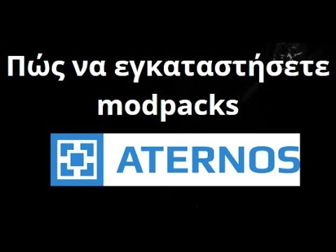 Πώς να εγκαταστήσετε modpacks σε διακομιστή Aternos στο Minecraft — Πλήρης οδηγός