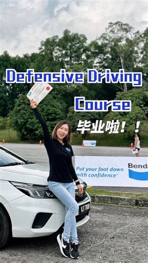 5.1K views · 13 reactions | Rachel’s first Defensive Driving Course!! #Bendix #Kegani | Aurizn | Facebook