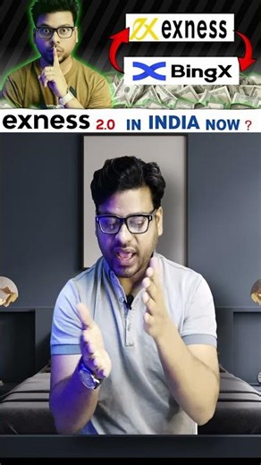 Kya Exness ab India me aane wala hai? | BINX ne Exness jaisa feature launch kiya