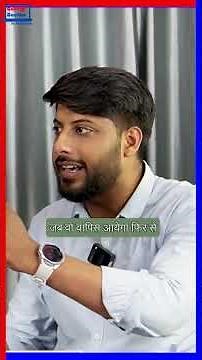 Explain the difference between arrays and lists. ‪@codingseekho‬