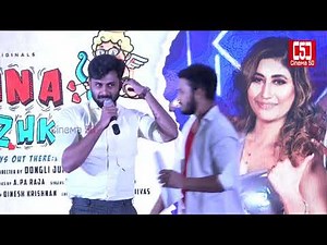 CWC Ashwin Emotional About Rakshan & Sunitha I Enna Vazhkada Press Meet I C5D