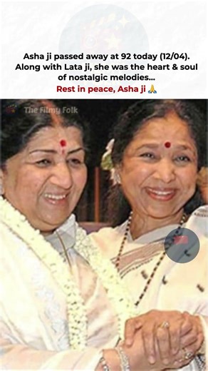 Both Sisters are now together, RIP🙏🏻 #ashabhosle #trending #rip #viral #aliabhatt #bollywood #shorts