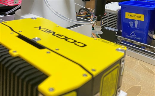 VisionPro 引导越疆机械臂实现康耐视 3D L4050 胶线检测应用