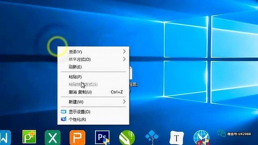 PDF虚拟打印机的安装与使用