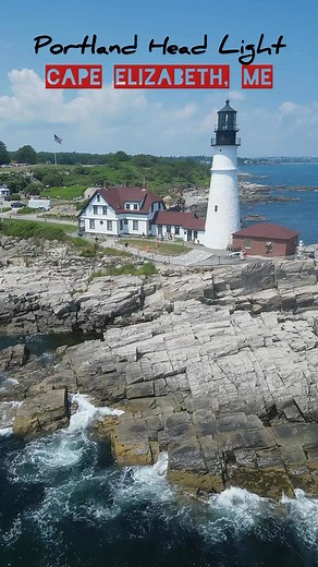 422 reactions · 36 comments | Beautiful afternoon in Cape Elizabeth, Maine #portlandheadlighthouse #seacoast #mainelighthouses #lighthouses #bestofthe_pinetreestate #maineisbeautiful | Stephen Rideout | Facebook