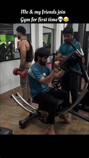 Innovative Robot Vibes at the Gym