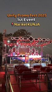 Unity Promo Fest 2025 1st Update🔥🔥 | SD Entry