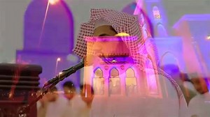 Heart touching Qur'an recitation by Qari Raad Muhammad Al-kurdi.... | Qur'an and Hadith