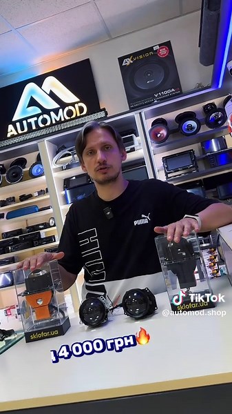 automod.shop на TikTok