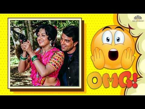💥 बसंती ने चला दी गोली! 😱| Full Entertaining Scene 😂 | Sholay Funny Scene