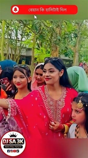 DJ GAN 🎶 DJ SONG 🎼 Bangla dj gan 🎵 DJ Rahat 🎧 Dj Lemon Bhojpuri dj song 🎶 Hindi dj gan 🎼 #djgan#নৌকা