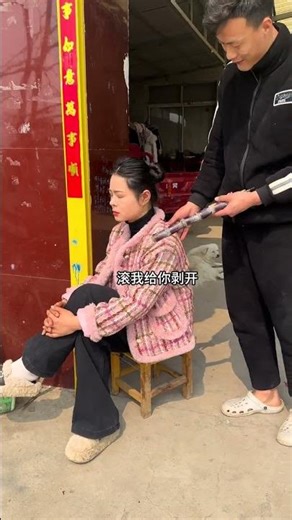 Hilarious Prank Unintentionally Amusing