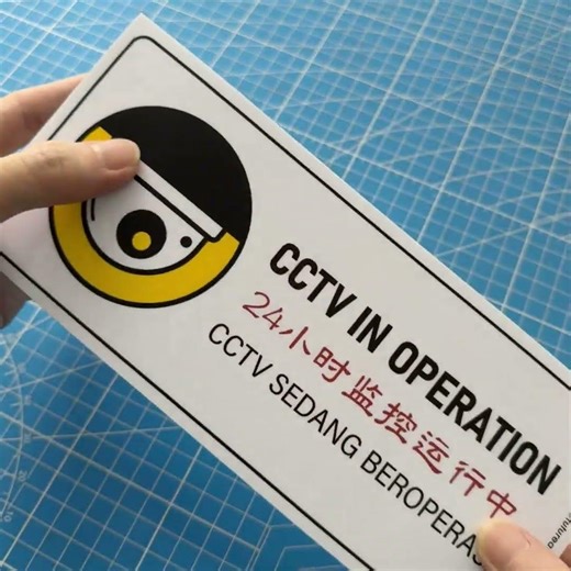 24 Hour CCTV Operation CCTV Beroperasi 小时监控运行中 Security Camera Warning Sign Malaysia Premium Sticker
