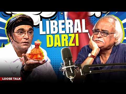 Liberal Darzi 👗🙈 | Moin Akhtar | Anwar Maqsood | Loose Talk
