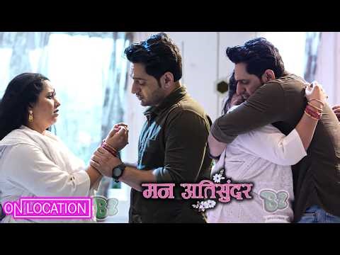 Mann AtiSundar | आखिर क्यों इमोशनल हुए Pratham और Radhya? | ON Location | Dangal TV