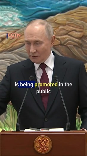 311K views · 4.3K reactions | Putin said claims that Russia plans to attack Europe are “nonsense,” blaming some Western politicians for stoking fear to benefit defense industries or boost domestic ratings. He said Moscow has never intended aggression but is willing to formally state it if Europe wants reassurance. #Putin #Russia #Europe #Geopolitics #Security | CGTNEurope | Facebook