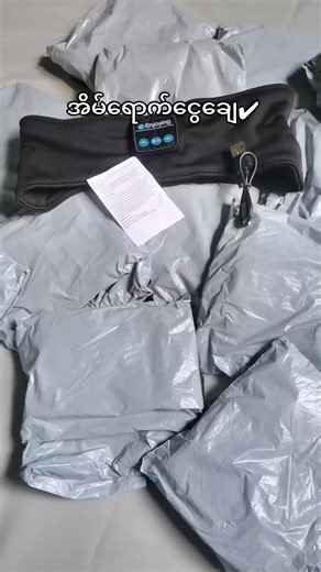 Discover the Best Sleep Band for Restful Nights