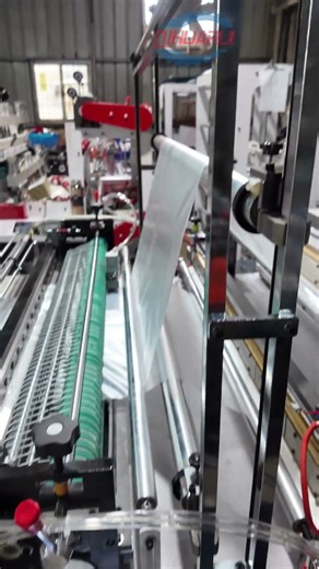 Plastic Bag Making Machine #machine #bagmaking #chinesemachine #machinery #bagmachine