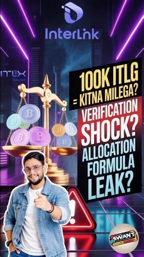 100K ITLG = Kitna Milega? | Allocation Formula Leak? #web3 #interlink #crypto
