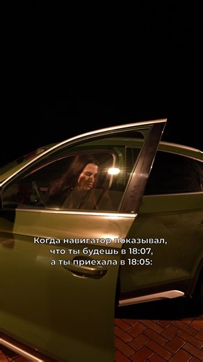 🏆 #post_ирония