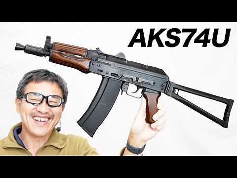AKS74U (GKS74U) GHK LCT ガスブローバックガスガン レビュー クリンコフ