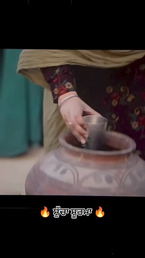 Sheel Singh on Reels