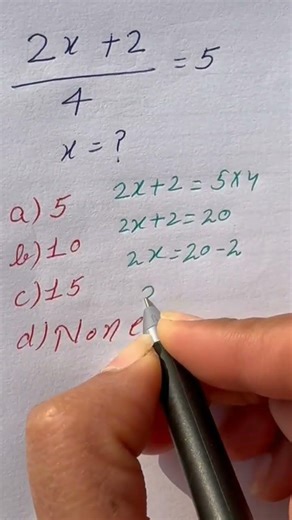 simplification #basicproblems #maths #entranceexamquestions #tricksandsolutions #examquestions