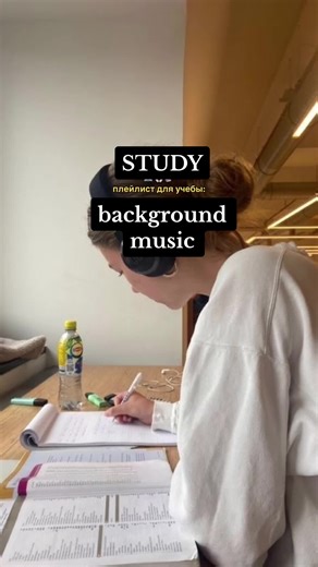 Focus Music for Studying and Concentration