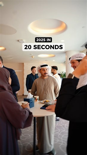 Dubai Professional Business Group | With Dubai Professional Business Group, 2025 comes to a close as a true Year of Wins , a year marked by achievements that strengthened our... | Instagram