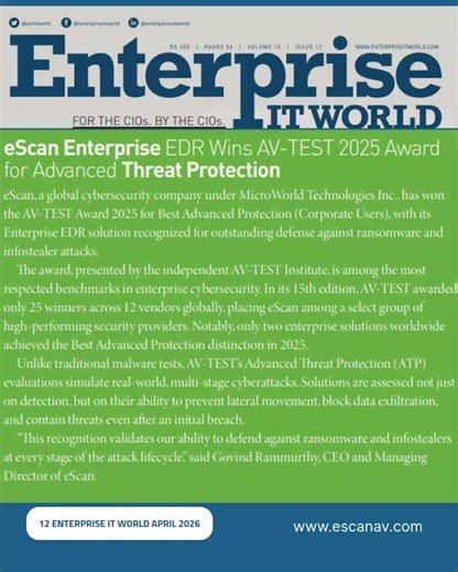 eScan Enterprise EDR Wins AV-TEST 2025 Award for Advanced Threat Protection