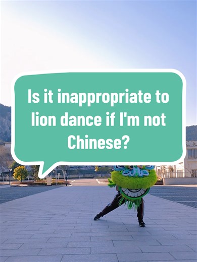 Is it inappropriate to lion dance if I'm not Chinese? Can I lion dance if I'm not Chinese? How do Chinese people feel about non-Chinese people lion dancing? These are some very commonly asked questions I get a lot. In this video, I'll be answering them! #chinese #culture #liondance #learn #answers