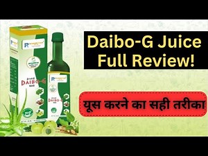 Riyansh Daibo-G Ras Review. Daibo-G Ras Health benefits