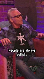 Bill Maher Defends Capitalism | Club Random