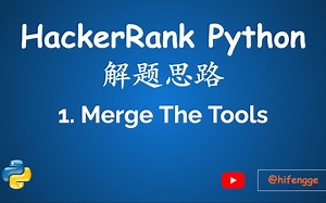 HackerRank Python解题思路-01.Merge The Tools