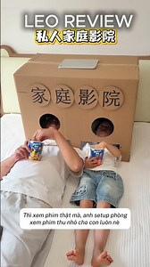 How to set up an awesome home theater #trending #shorts #movienight