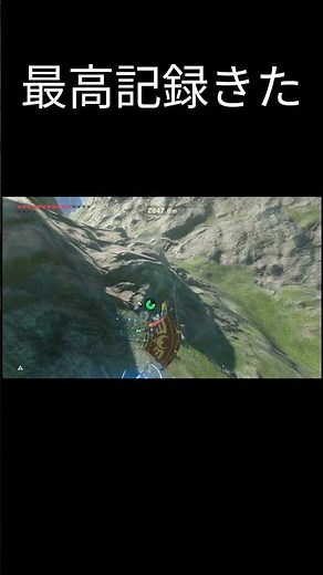 鶏人間チャレンジ、新記録達成【ゼルダの伝説ブレスオブザワイルド】