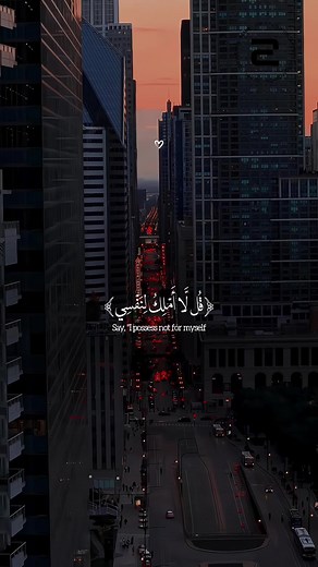 Surah Yunus by Abdul Rahman Mossad