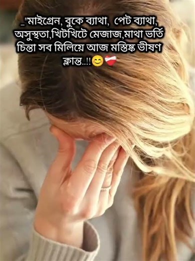 #bts #lifeisbutadream #birthday #unfrezzmyaccount #ihavethisthingwithplants #birthdaygreetings