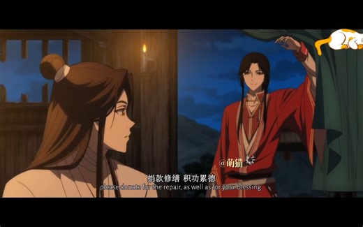 谢怜：我有什么可以被图谋的？难不成图每天收的那几个破烂？