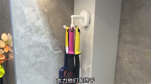 太力吸盘厨房挂钩 旋转挂钩置物架锅铲勺子吸盘壁挂挂架浴室粘钩无痕
