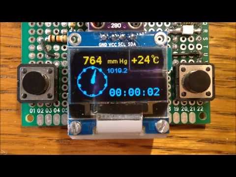 ESP32 project, part 1. #ESP32 #ArduinoIDE #BMP280